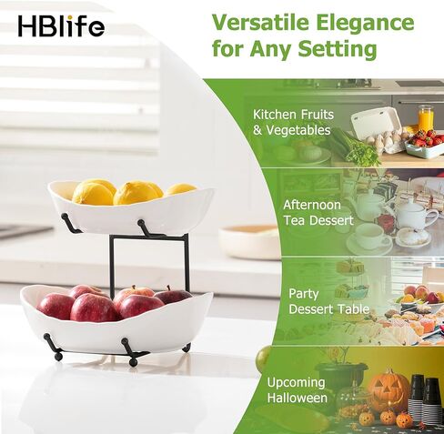 وعاء فواكه من HBlife لعداد المطبخ - رف فواكه من السيراميك بطبقتين، وسلة فواكه للفواكه والخضروات الطازجة، وصواني تقديم أطباق الفاكهة ذات الطبقات للحفلات in Kuwait