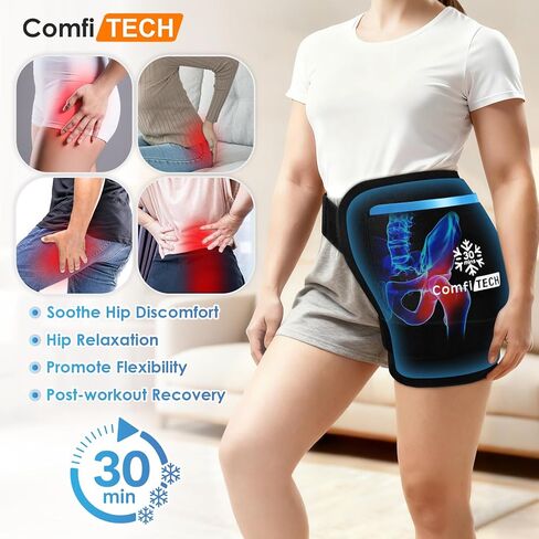 حزمة ثلج الورك ComfiTECH Dual-Gel XL مع تبريد ممتد لمدة 30 دقيقة، حزمة باردة قابلة لإعادة الاستخدام قابلة للفصل ولفائف ثلج هلامية مرنة لاستعادة استبدال الورك، العصب الوركي، عدم راحة الورك المرن in Kuwait