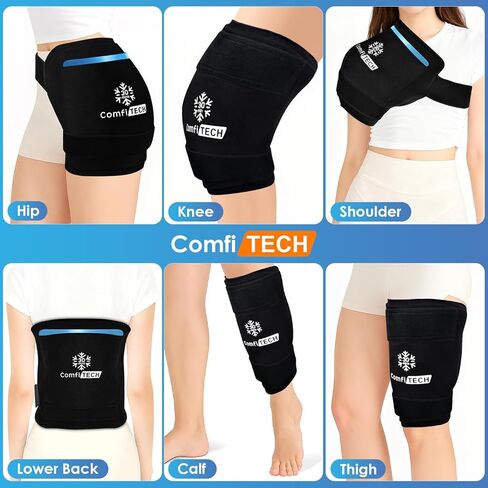 حزمة ثلج الورك ComfiTECH Dual-Gel XL مع تبريد ممتد لمدة 30 دقيقة، حزمة باردة قابلة لإعادة الاستخدام قابلة للفصل ولفائف ثلج هلامية مرنة لاستعادة استبدال الورك، العصب الوركي، عدم راحة الورك المرن in Kuwait
