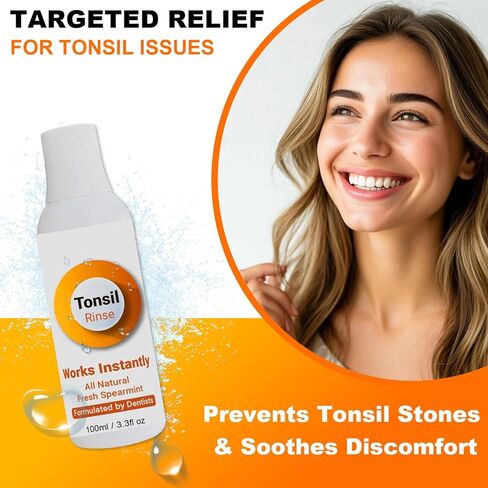 Tonsil Stone Mouthwash - Tonsil Rinse for Tonsil Stones to Soothe Tonsils, Improve Bad Breath, Relieve Dry Mouth, Mint Flavor 100ML in Saudi Arabia