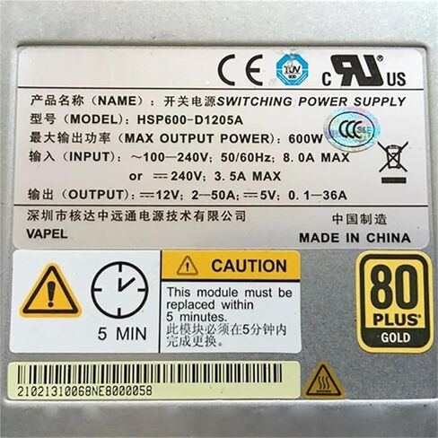 HSP600-D1205A 02131006 وحدة طاقة الاتصالات لـ S5300/S5500 V3 600W تم اختبارها بالكامل in Saudi Arabia