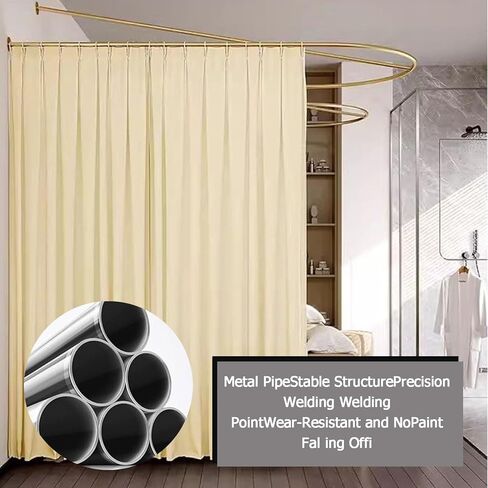 1pack Beauty Salon Partition Curtain,Metal U-Shaped Long Rod Room Partition,with Diagonal Rod for More Stability, Suitable for Beauty Salons Homes(Color3,120x230cm) in Saudi Arabia