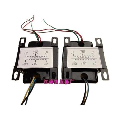 Gallbladder Transformer 15W Single Ended Output N 2.5k 5k 3.5K Vertical Side Cover Suitable for 6P3P EL34 KT88, etc ﻿(2.5k 1pcs) in Saudi Arabia