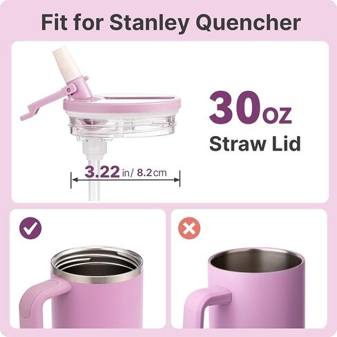 30 oz Flip Straw Lid Replacement for Stanley Quencher H2.0 and ProTour Tumbler, Leak Proof Lid for 30 oz Stanley Cup, Spill Proof(Cream) in Saudi Arabia