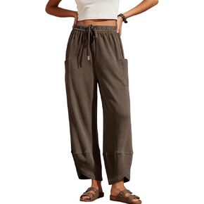 Xiaoxuemeng Womens Wide Leg Sweatpants Elastic Waist Baggy Harem Pants Drawstring Palazzo Sweatpants in Saudi Arabia