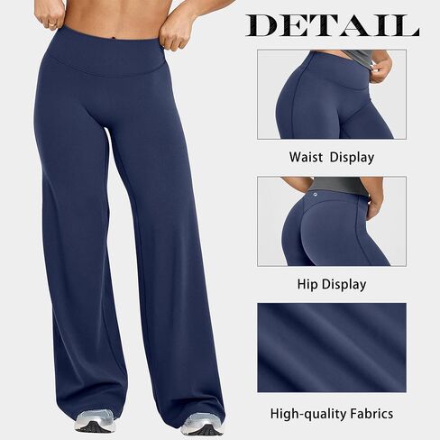 Women's Wide Leg Yoga Pants, High Waisted Stretch Workout Pants, Straight Leg Athletic Sweatpants in Saudi Arabia