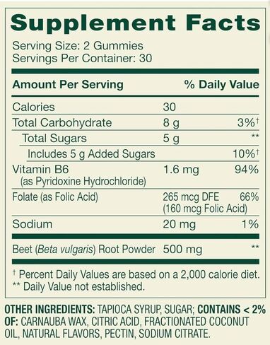 Beetroot Dietary Supplement Gummies, Cherry, 500 mg, 60 Count in Saudi Arabia