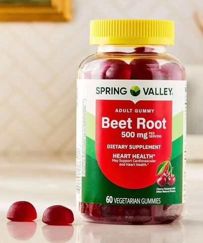 Beetroot Dietary Supplement Gummies, Cherry, 500 mg, 60 Count in Saudi Arabia