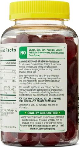 Beetroot Dietary Supplement Gummies, Cherry, 500 mg, 60 Count in Saudi Arabia