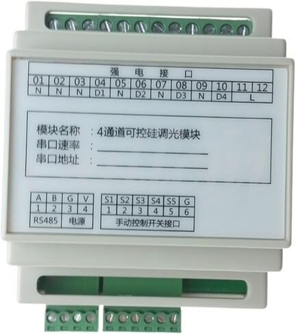 وحدة تعتيم الثايرستور ذات 4 قنوات RS485 in Saudi Arabia