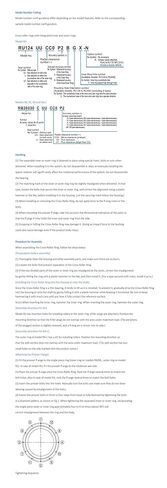 محامل متقاطعة RA5008 in Kuwait