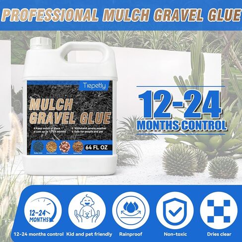 64oz غراء الصخور والحصى، غراء الحصى عالي التحمل للمناظر الطبيعية، مثبت المهاد الاحترافي ولاصق المهاد للتآكل والمقاومة على المدى الطويل، يؤمن الممرات والحدائق والباحات (64oz) in Kuwait