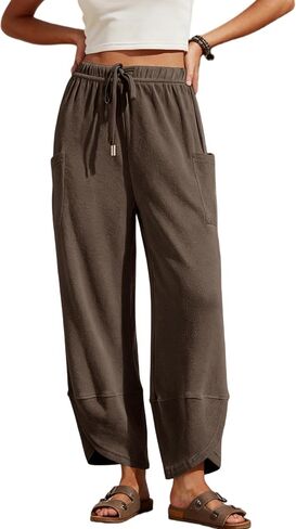 Xiaoxuemeng Womens Wide Leg Sweatpants Elastic Waist Baggy Harem Pants Drawstring Palazzo Sweatpants in Saudi Arabia