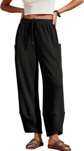 Xiaoxuemeng Womens Wide Leg Sweatpants Elastic Waist Baggy Harem Pants Drawstring Palazzo Sweatpants in Saudi Arabia