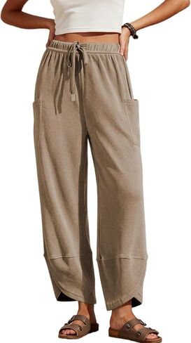 Xiaoxuemeng Womens Wide Leg Sweatpants Elastic Waist Baggy Harem Pants Drawstring Palazzo Sweatpants in Saudi Arabia