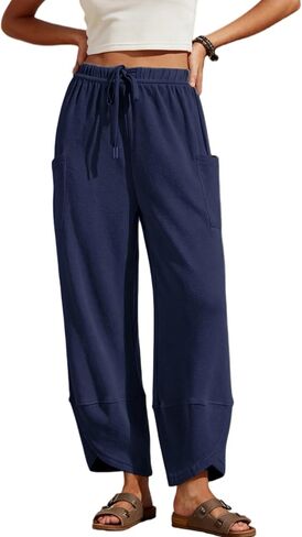 Xiaoxuemeng Womens Wide Leg Sweatpants Elastic Waist Baggy Harem Pants Drawstring Palazzo Sweatpants in Saudi Arabia
