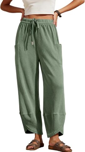 Xiaoxuemeng Womens Wide Leg Sweatpants Elastic Waist Baggy Harem Pants Drawstring Palazzo Sweatpants in Saudi Arabia
