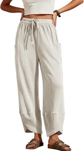 Xiaoxuemeng Womens Wide Leg Sweatpants Elastic Waist Baggy Harem Pants Drawstring Palazzo Sweatpants in Saudi Arabia