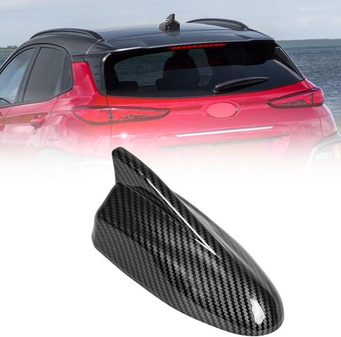 غطاء هوائي زعنفة القرش، أغطية هوائي سقف السيارة متوافقة مع Hyundai Kona 2018 2019 2020 2021 2022 2023,96210-J9300، استبدال غطاء السقف العلوي، أبيض، بدون رقاقة in Kuwait