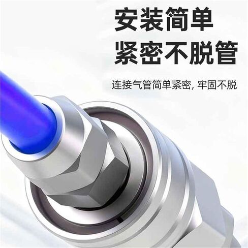 Stainless Steel C-Type 304 Self-Locking Quick Connector Air Hose Plugs Pneumatic Male And Female Connectors Compressor Accessories 1Pcs(Stainlesssteelsp10) in Saudi Arabia