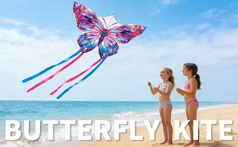 XIAOYAOJIN Butterfly Kite for Kids Ages 4-8 & Adults, 31x22 Large Beginner Easy to Fly Beach Kite, Includes 300ft Line Handle, Outdoor Family Fun, Great for Kids Boys Girls. in Saudi Arabia