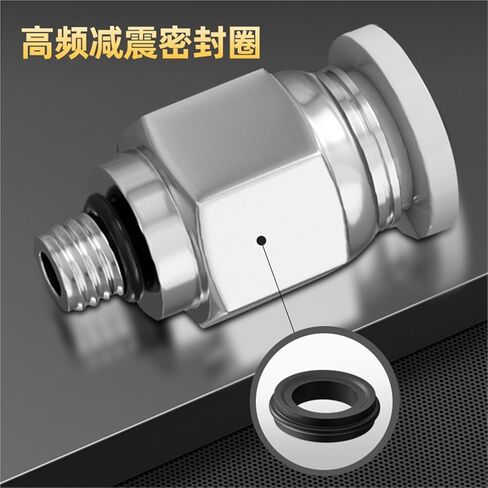 Pneumatic Quick Connector PC8-02 Thread Straight-through PC4-M5 Air Pipe 6-01/10-03 1Pcs(Pc8-m5(white)) in Saudi Arabia