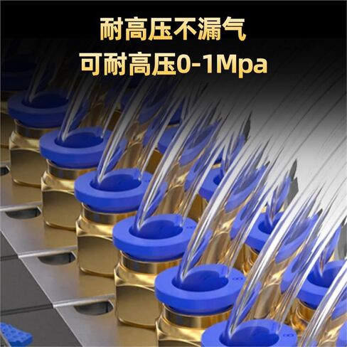 Pneumatic Quick Connector PC8-02 Thread Straight-through PC4-M5 Air Pipe 6-01/10-03 1Pcs(Pc8-m5(white)) in Saudi Arabia