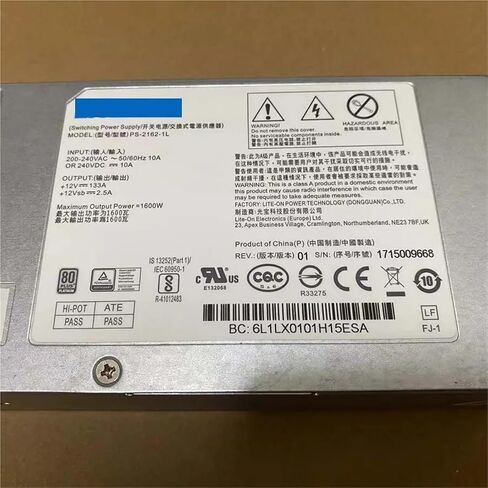 مزود طاقة للخادم بقدرة 1600 وات لجهاز PS-2162-1L 80 Plus Platinum PSU in Saudi Arabia