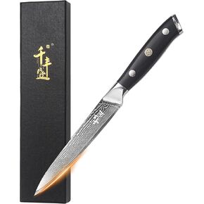 Damascus Kitchen Utility Knife, 5.5" Paring Knife VG10 Damascus Stainless Steel, 67-Layer Forged Blade, Perfect for Peeling, Slicing & Trimming in Saudi Arabia