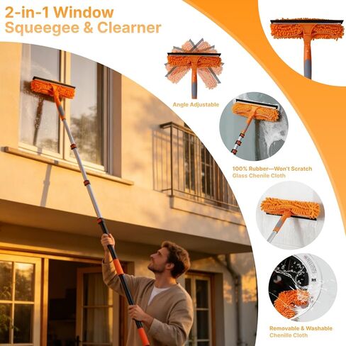 20ft High Ceiling Duster Kits with 4-12ft Heavy Duty Extension Pole, Ceiling Fan Duster, Cobweb Duster, Microfiber Duster, Window Squeegee & Cleaner, Wall Mop for Home & House Cleaning in Saudi Arabia