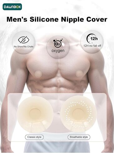 Nipple Covers Men, Running Nipple Covers for Men, Mens Nipple Covers No Show, Nipple Chafing Prevention in Kuwait