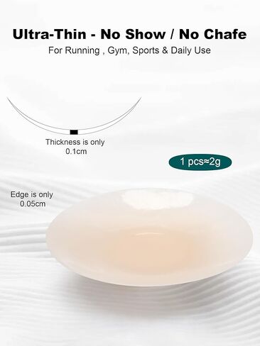 Nipple Covers Men, Running Nipple Covers for Men, Mens Nipple Covers No Show, Nipple Chafing Prevention in Kuwait