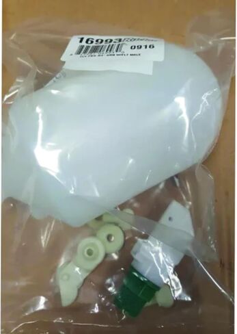 Ritchie 3/4" Green Valve Package with Float #16993 – High Pressure Livestock Waterer Valve Kit, 16.5 GPM Flow Rate, Compatible with Ritchie Automatic Waterers in Saudi Arabia