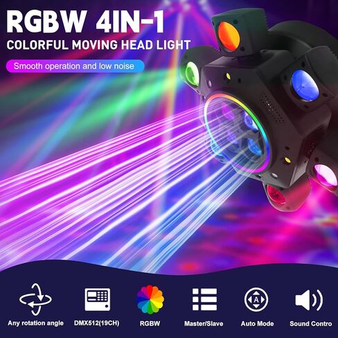 مصابيح دي جي برأس متحرك، 150 وات RGBW 4 في 1 LED 6 أذرع ديسكو ضوء مسرح مع تأثيرات إضاءة مختلطة، DMX-512 وتنشيط الصوت والتحكم عن بعد، أضواء الحفلات للبار، الزفاف، in Saudi Arabia