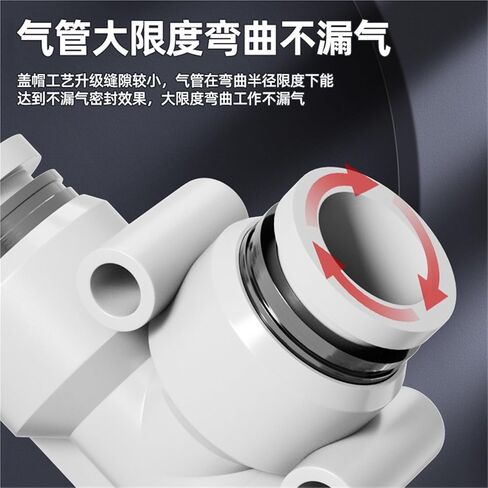 T-type Tee PE14/16 Air Pump Pneumatic Gas Pipe Quick Connector PE10 High Pressure Plugs 1Pcs(Pe8(blue)) in Saudi Arabia
