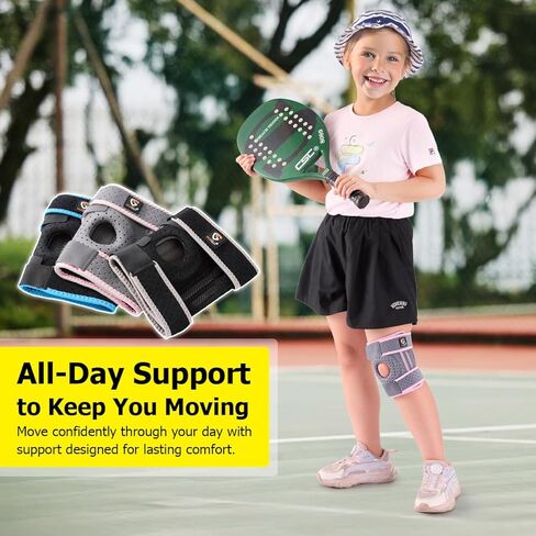 HUEGLO Kids Knee Brace Osgood Schlatter Youth لألم الركبة، دعم الركبة المضغوط القابل للتعديل مع مثبتات جانبية للرياضة، التهاب المفاصل، الرضفة، تمزق الغضروف المفصلي، ACL، دعامة الركبة الصغيرة جدًا للأولاد والبنات، أسود/رمادي in Kuwait
