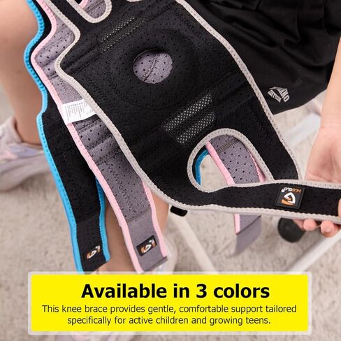 HUEGLO Kids Knee Brace Osgood Schlatter Youth لألم الركبة، دعم الركبة المضغوط القابل للتعديل مع مثبتات جانبية للرياضة، التهاب المفاصل، الرضفة، تمزق الغضروف المفصلي، ACL، دعامة الركبة الصغيرة جدًا للأولاد والبنات، أسود/رمادي in Kuwait