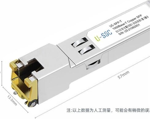 منفذ جيجابت الكهربائي/منفذ جيجابت الكهربائي التكيفي/SFP جيجابت بصري إلى وحدة المنفذ الكهربائي RJ45 الكهربائية in Kuwait