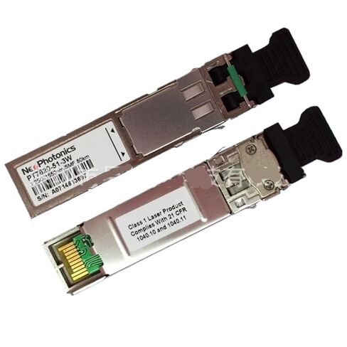 PT7620-51-3W وحدة جيجابت أحادية الوضع 1.25G1550nm80km وحدة بصرية in Kuwait