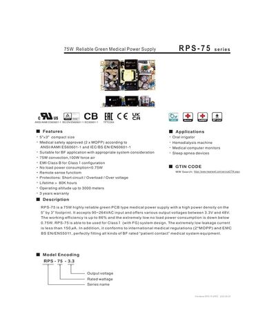 RPS-75-24 مصدر الطاقة RPS-75 in Saudi Arabia
