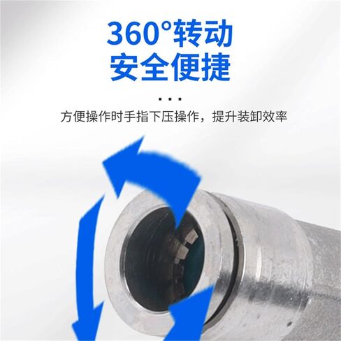 Pneumatic Joint Metal PE4 6 8 10 12 16mm Quick Insert Tee 1Pcs(PE12mm) in Saudi Arabia