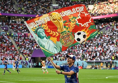 كأس العالم لكرة القدم 2026، علم 2026، بضائع كرة القدم الأمريكية، كندا، المكسيك، 5 × 3 قدم، مرحبًا بك في كأس العالم لكرة القدم 2026، لافتة لحفلات المشاهدة الرياضية وأحداث تجمع المعجبين، 2026، علم الترحيب in Saudi Arabia