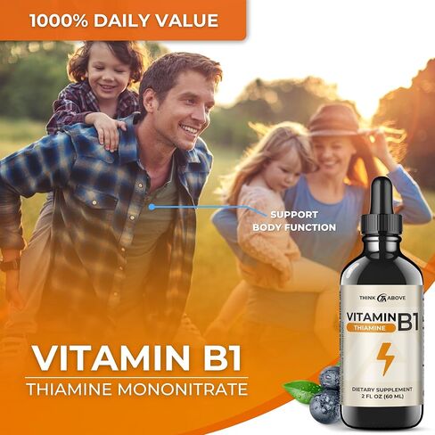 Vitamin B1 Thiamine Mononitrate - Liquid Drops Supplement (2 FL OZ) in Saudi Arabia