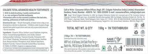 Colgate Total 150gm/5.2oz Advanced Health Toothpaste with 12-Hour Protection, Whole Mouth Health, (Combo Pack Offer, with A Premium Soft Toothbrush Free) in Saudi Arabia