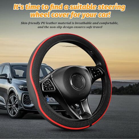 HZEL Car Steering Wheel Cover, Elastic Stretch Non-Slip Breathable Vehicle Steering Wheel Wrap, Automotive Interior Protector Decoration Accessories, Universal for SUV Sedan Truck (Orange) in Saudi Arabia