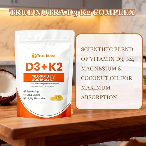D3 K2، فيتامين D3 K2، مكمل مغنيسيوم 10000 وحدة دولية، غير معدل وراثيًا، خالي من الغلوتين، يدعم المناعة والطاقة، 300 كبسولة هلامية من زيت جوز الهند in Saudi Arabia