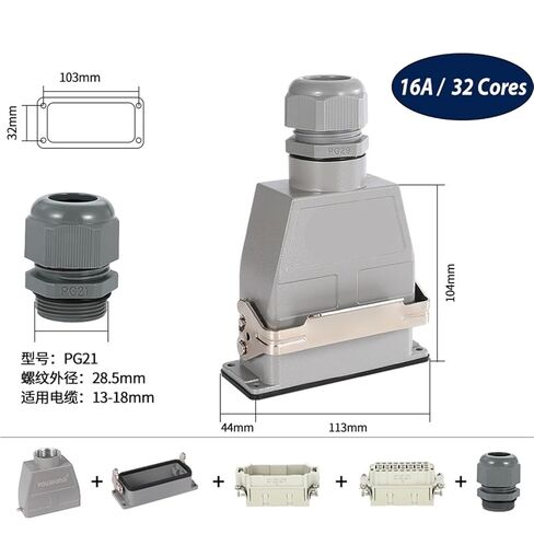 HEE-10 HEE-18 HEE-32 HDC 16A Double Buckle Top Entry 10 Cores 18 Pin Heavy Duty Connector 1Pcs(32 core top Entry) in Saudi Arabia