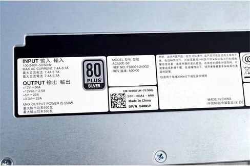 لـ R420 320 AC550E-S0 550 واط مصدر طاقة إضافي in Saudi Arabia