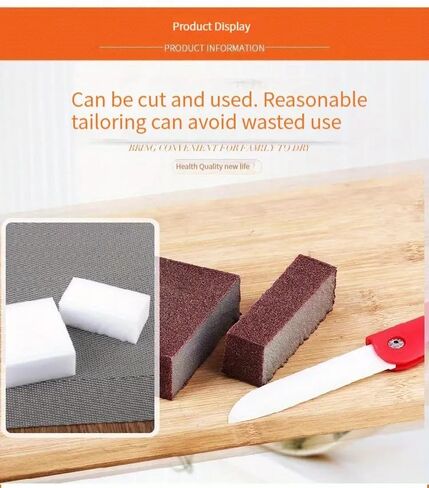 3Pcs Carborundum Sponge, Emery Sponge Brush Clean Eraser Scrub, Sponges for Removing Rust Cleaning Pots and Pans, Household Cleaning Tool, Brown in Saudi Arabia