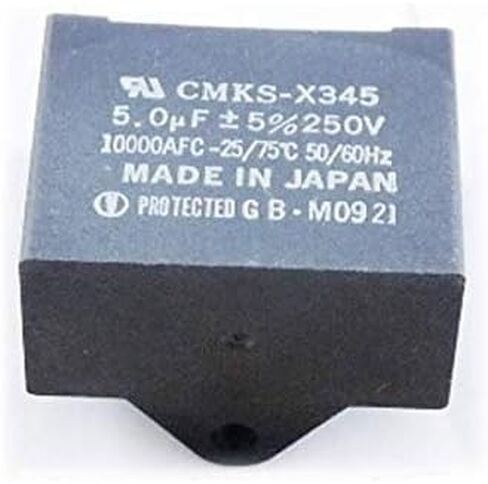 HC91PD005 CAPAC 5 MFD 250V مستطيل in Kuwait